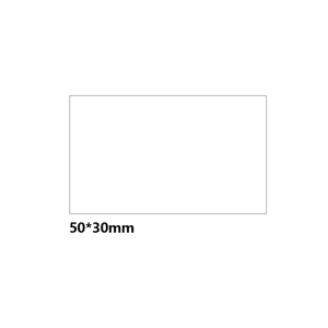 Niimbot Label Roll - White Labels 50 x 30 mm, 230 pcs